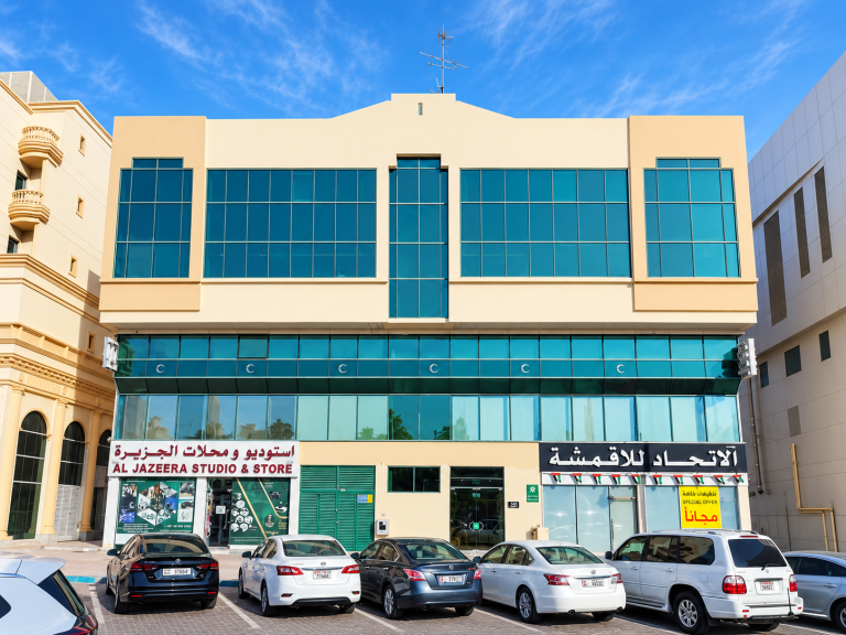 H.H. Sheikha Maitha Bint Zayed Al Nahyan Building , Al Ain