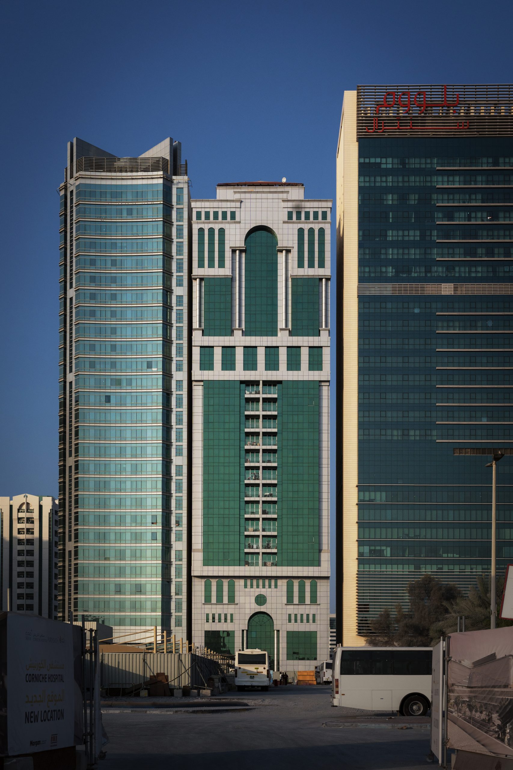Jasmine Tower facade